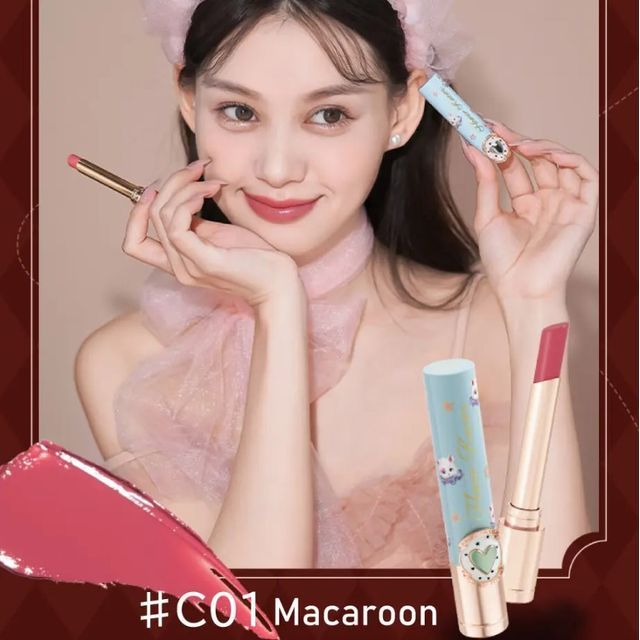 Flower Knows Circus Satin Lipstick Macaroon YesStyle