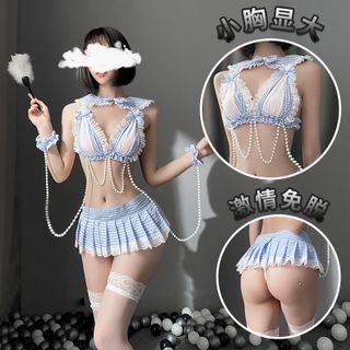 Shakita Lingerie Maid Costume Stockings Set YesStyle