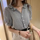 Sancus Balloon Sleeve Gingham Shirt Yesstyle