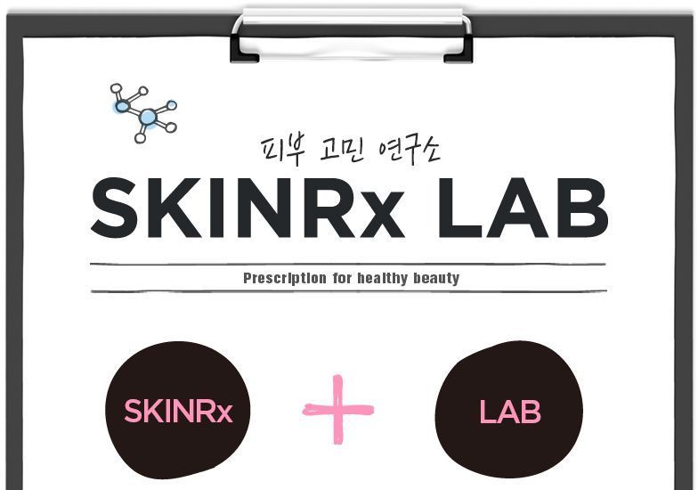 skinrx lab - madecera cream