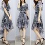 Everose Short Sleeve Floral Print Midi Chiffon Dress Yesstyle