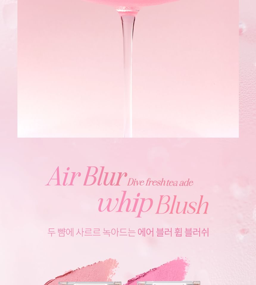 Buy CLIO Air Blur Whip Blush Dive Fresh Tea Ade Collection 2 Colors