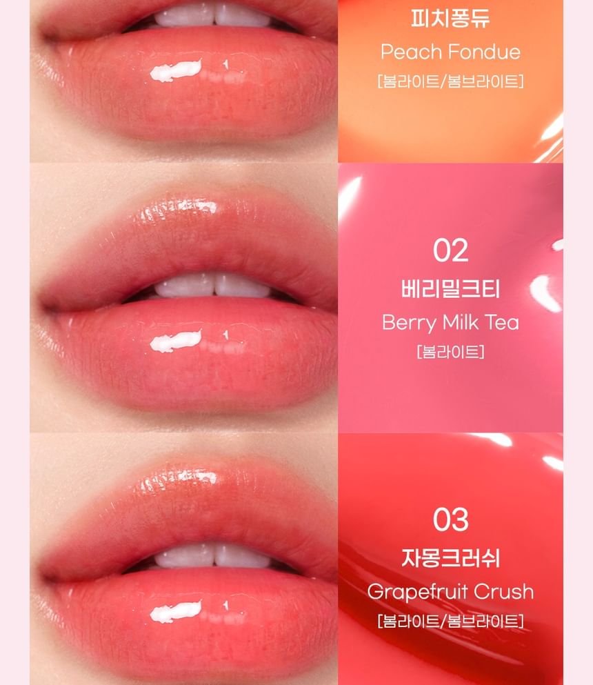 Buy Peripera Heart Jam Glow Lip 6 Colors X10 Bulk Box In Bulk