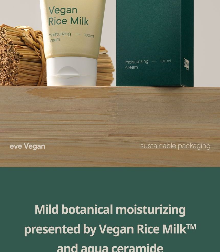 Buy Goodal Vegan Rice Milk Moisturizing Cream In Bulk