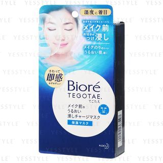 biore eye mask