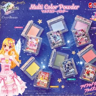 Creer Beaute - Aikatsu! Multi Color Powder