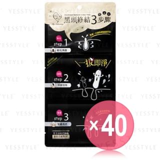 My Scheming - Blackhead Removal 3 Step Pack (x40) (Bulk Box)