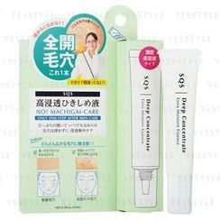 Ishizawa-Lab - SQS Deep Concentrate Extra Moisture Essence