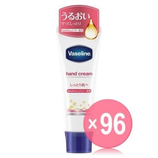 Vaseline Japan - Hand & Nail Cream (x96) (Bulk Box)