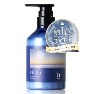 tellas - riasu Night Moisture Treatment