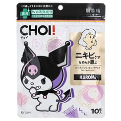 Kracie - Sanrio Kuromi Hadabisei CHOI Acne Care Mask