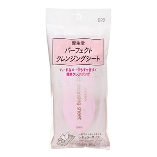 Shiseido - Perfect Cleansing Sheet 022