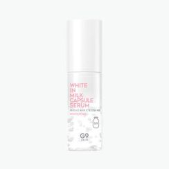 G9SKIN - White In Milk Capsule Serum 50ml