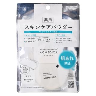 Naris Up - Acmedica Face Powder N Clear