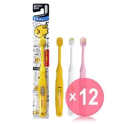 EBISU - Sanrio Gudetama Kids Toothbrush (x12) (Bulk Box)