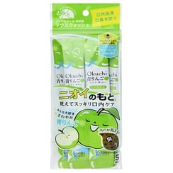 Okuchi Green Apple Mouthwash