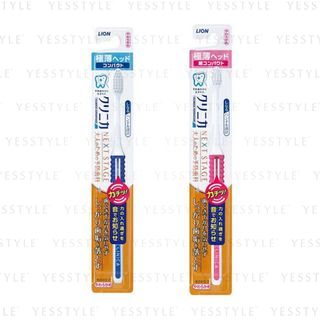 LION - Clinica Advantage Next Stage 4 Rows Toothbrush - 2 Types