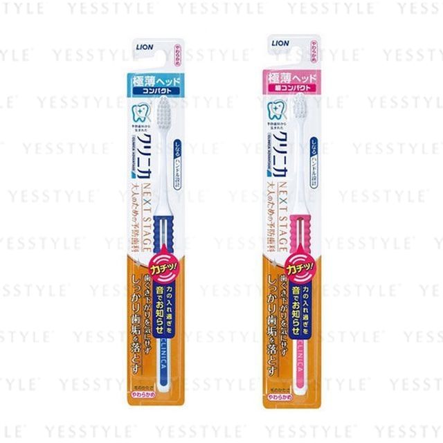 LION-Clinica Advantage Next Stage 4 Rows Toothbrush