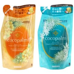 SARAYA - Cocopalm Organic Extra Virgin Coconut Oil Treatment