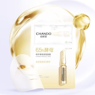 CHANDO - Ferment Intensive Repair Ampoule Mask Set (5pcs)