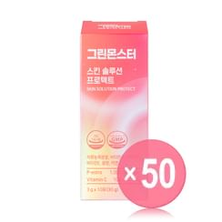 GREEN MONSTER - Skin Solution Protect (x50) (Bulk Box)