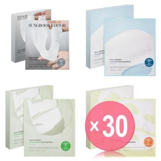 Buy SUNGBOON EDITOR - Deep Collagen Mask Set - 4 Types (x30