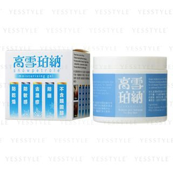 petrole moisturising