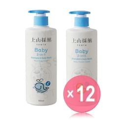 SOFNON - Tsaio Baby 2-In-1 Shampoo & Body Wash (x12) (Bulk Box)