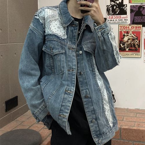 Printed Denim Jacket - Ready to Wear