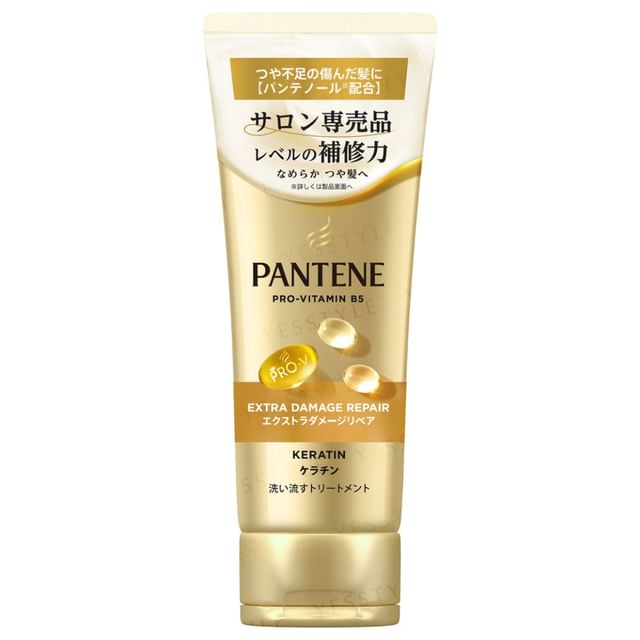 PANTENE Japan - Extra Damage Care Rinse Treatment | YesStyle