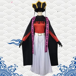 Mikasa Demon Slayer Kimetsu No Yaiba Upper Moon Two Doma Cosplay Costume Wig Yesstyle Mikasa Demon Slayer Kimetsu No Yaiba Upper Moon Two Doma Cosplay Costume Wig Yesstyle
