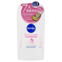 Gatsby Premium Type Deodorant Spray EX