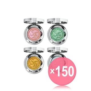 SheenEffect - Summer Series Chameleon Single Eyeshadow - 4 Colors (x150) (Bulk Box)