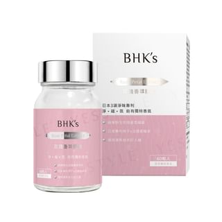 BHK's - Rose Petal Extract Veg Capsules