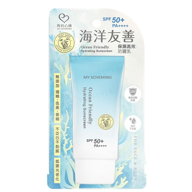 My Scheming-Ocean Friendly Hydrating Sunscreen SPF 50 PA