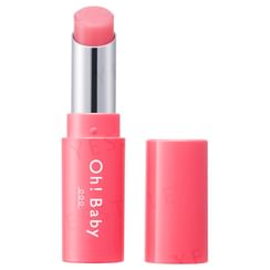 トライアルセット・サンプル HOUSE OF ROSE CONCENTRATE CREAM 28g トライアルセット・サンプル HOUSE OF ROSE CONCENTRATE CREAM