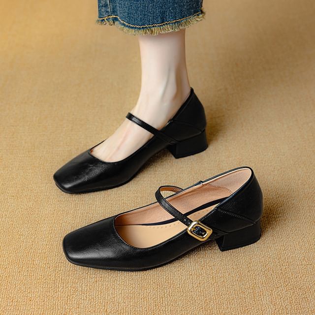Niuna-Square Toe Chunky Heel Mary Jane Pumps