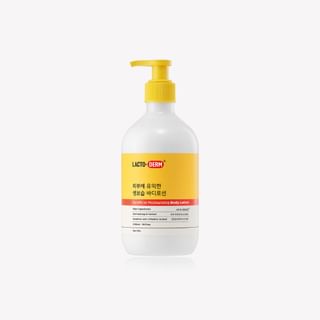 CKD Guaranteed - LACTODERM Beneficial Moisturizing Body Lotion