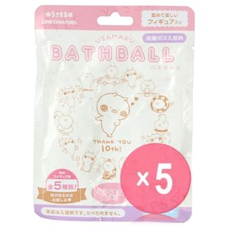 SHOBIDO - Usamaru Bath Ball 5pcs Bundle Set