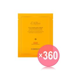 d'Alba - Vita Toning Mist Serum & Niacinamide 5% Mask (x360) (Bulk Box)