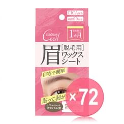 TENSTAR - Cecil Eyebrow Hair Removal Wax Sheet (x72) (Bulk Box)