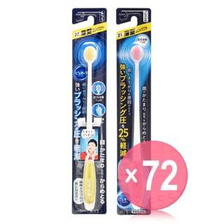 Kao - PureOra Thin & Compact Toothbrush (x72) (Bulk Box)