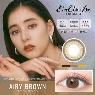 EverColor - LUQUAGE One-Day Color Lens Airy Brown 30 pcs