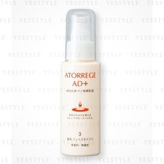 ATORREGE AD+ - Face Moist