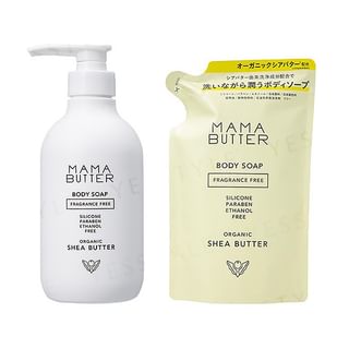 MAMA BUTTER - Body Soap Fragrance Free