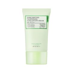 FULLY - Pore Peptide Tightening Tone Up Sun Cream
