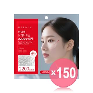 NEEDLY - Eye Bag Brightening 2200 Shot Patch (x150) (Bulk Box)