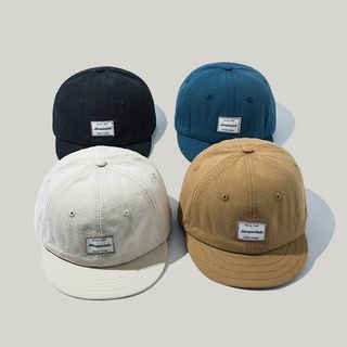 short visor baseball cap