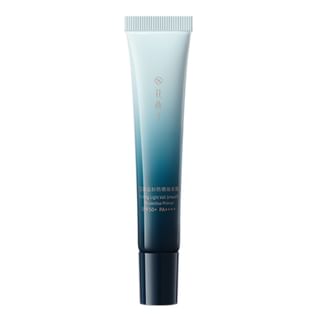 Florasis - Yurong Light Veil Smooth Protective Primer mini SPF50+ PA++++ - 2 Shades