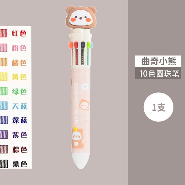 Nina's House - Cartoon Multicolor Pen (various designs)